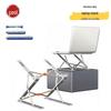 Portable Aluminum Alloy Foldable Laptop Stand with Multi-Angle Adjustment