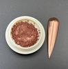Nail Art Magic Ultra-Fine Glitter Laser Aurora Powder - Super Sparkle New Style Nail Decorations.