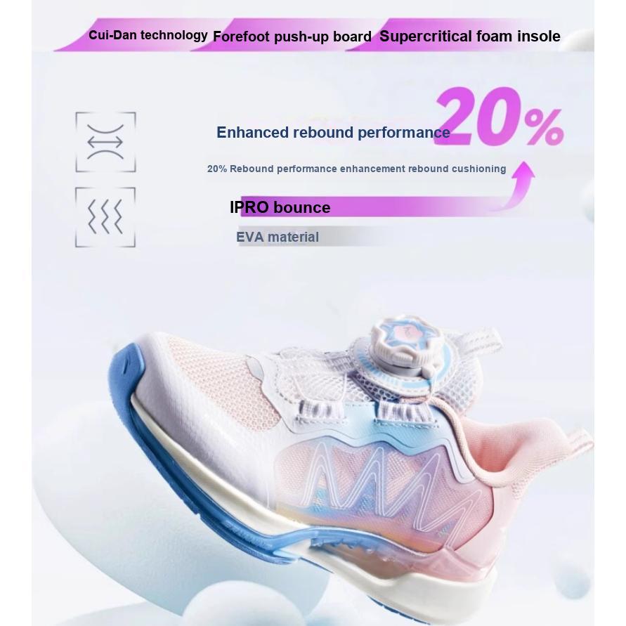 Anta Kids Wind Chaser 6.0 Test Shock Absorption Wear Resistant Low Top Running Shoes Kids Sneaker White Pink Blue 322429901-4