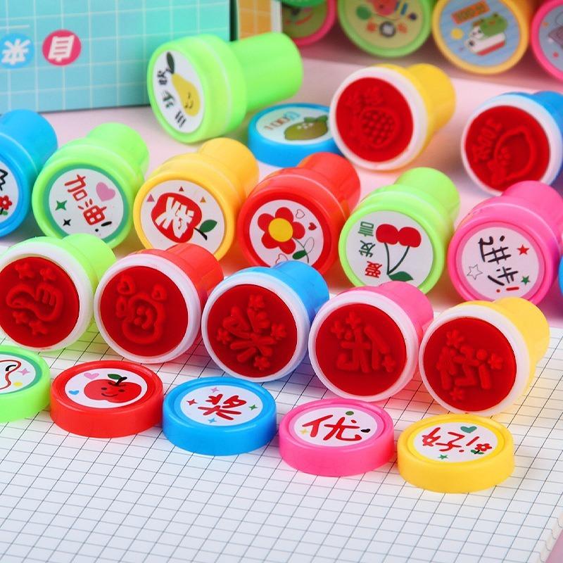 Cute Cartoon Reward Praise Stamps For Kids Kindergarten Teachers Use