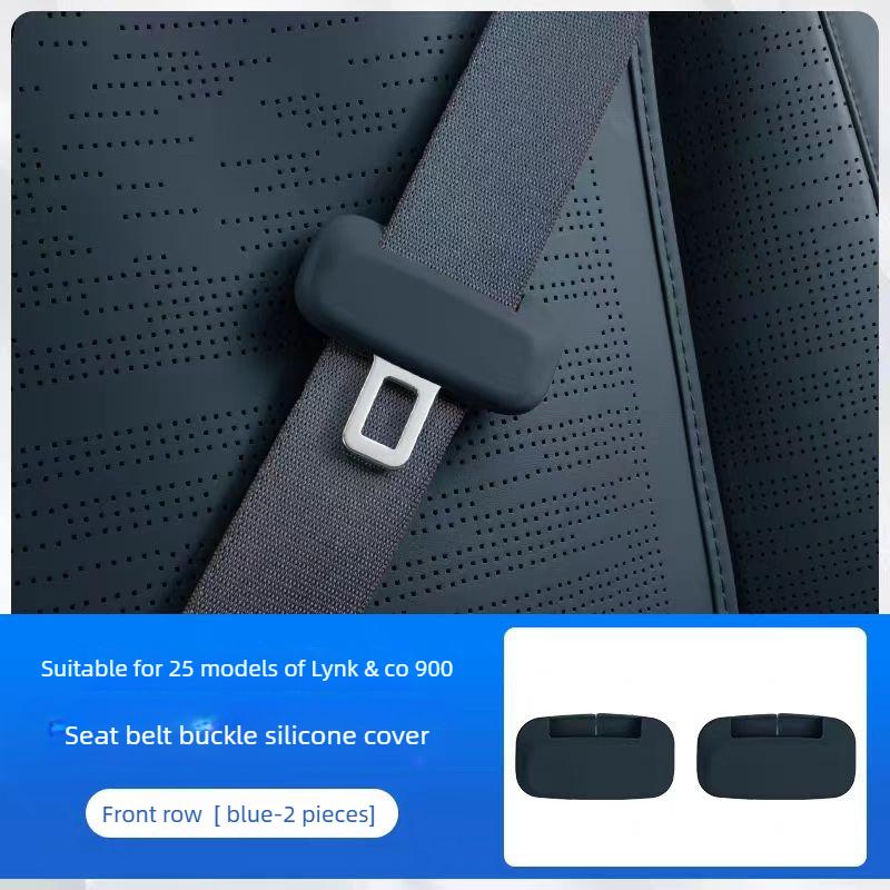 Suitable for Lynk&Co 900 Special Seat Belt Silicone Protective Cover Car Interior Decoration and Car Accessories