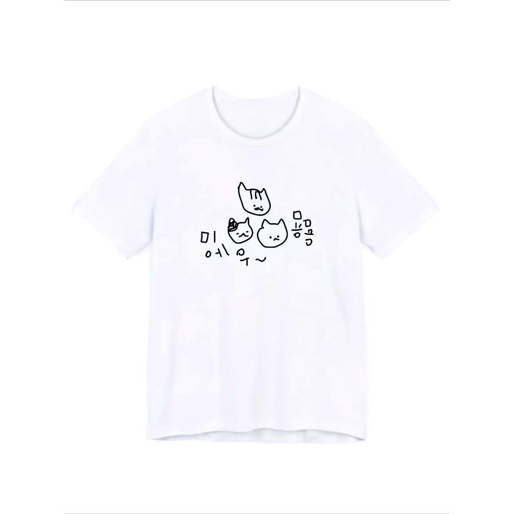 Cute Style Black Cartoon Cat Korean Text Print Short Sleeve T-Shirt Unisex Y2k Comfortable Couple Street Female Vintage Clothing