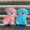 Cross-border Breathing Bear & Otter Stitch: Two-color Sound & Light Plush Animal Doll for Kids