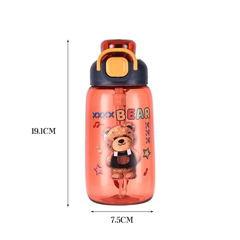 Cute Cartoon Portable Sippy Straw Cup