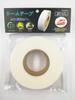 Seam Tape Seam Sealing Tape Repair Tape Waterproof (Width 25mm