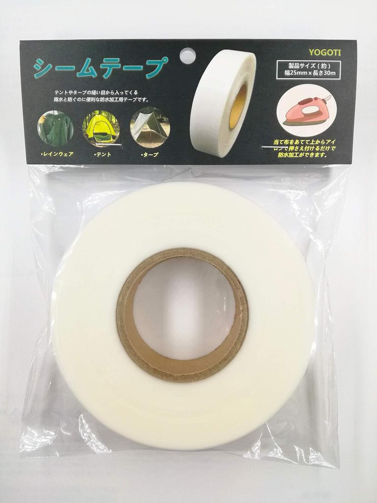Seam Tape Seam Sealing Tape Repair Tape Waterproof (Width 25mm