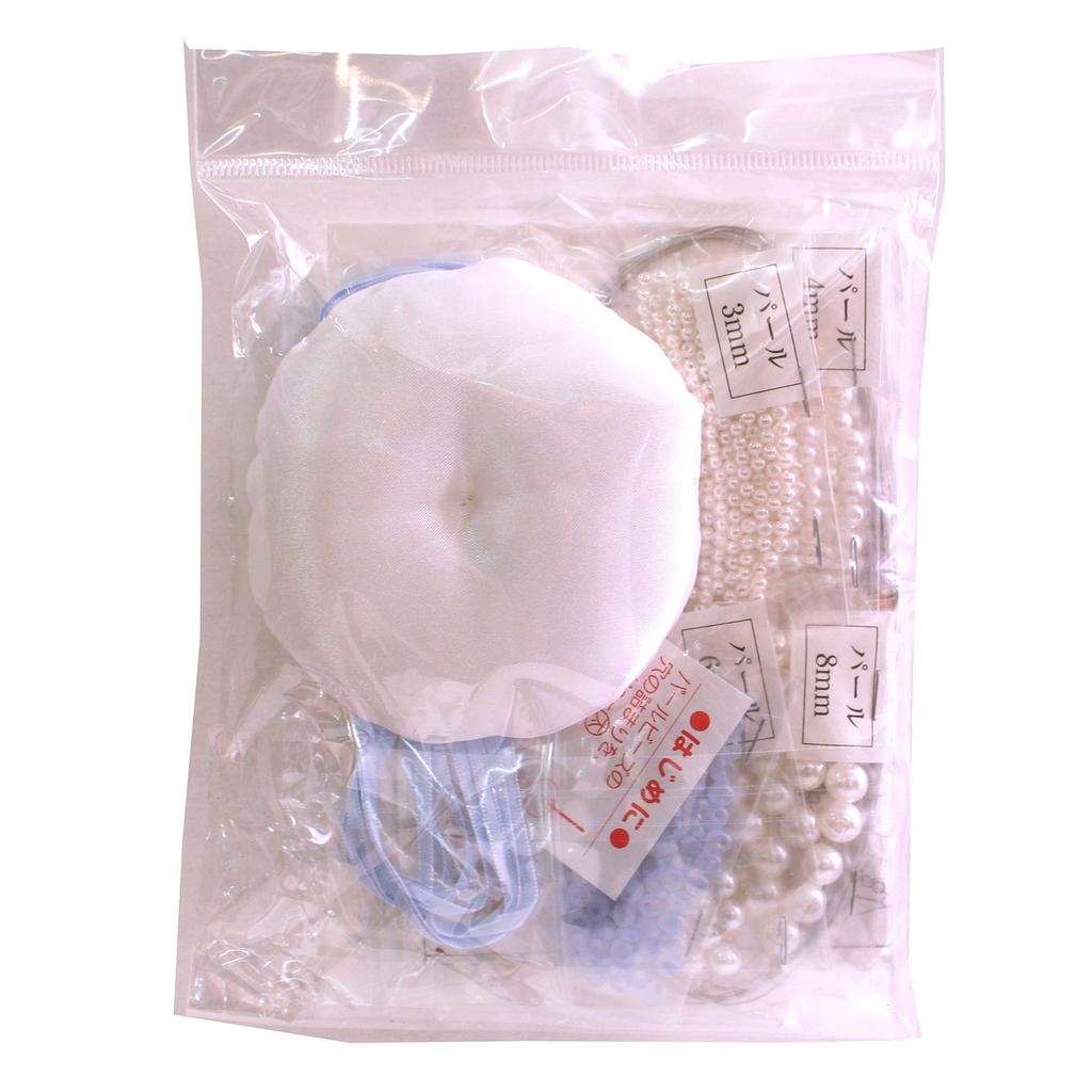 Panami Handmade Wedding Grace Flower Ring Kit Pillow, Blue, WW-117