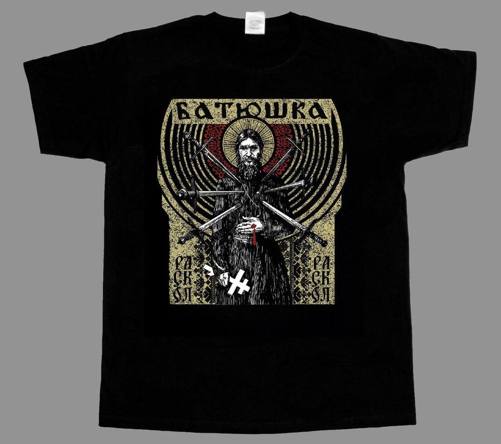 Batushka T Shirt Vintage Spiritual Healing Metal Music Shirt./ Unisex t-shirt