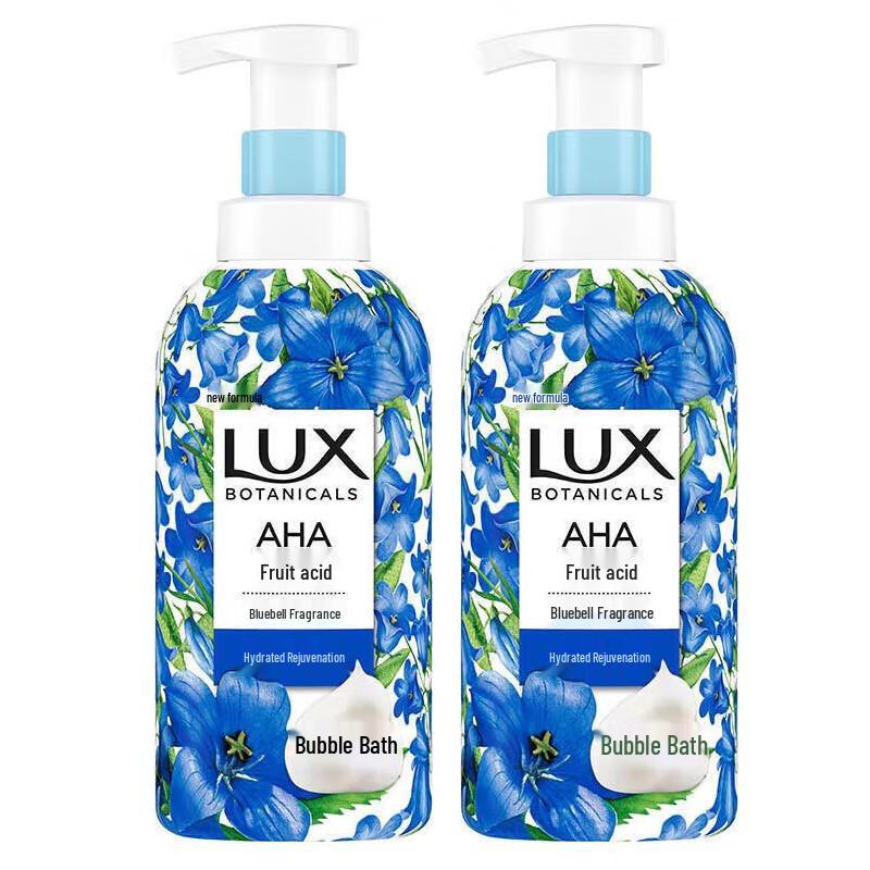 lux Hydrating & Nourishing Shower Gel with Botanical Essential Oils