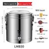 Lianmei Commercial Stainless Steel Insulated Food & Beverage Dispenser