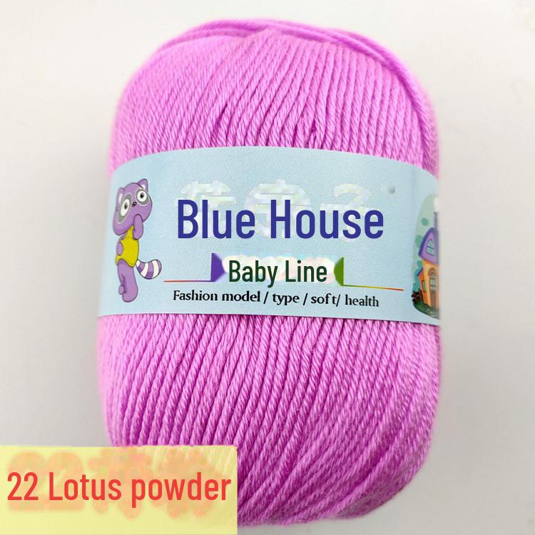Blue Barbie Baby Yarn - 6-Strand, DIY Hand-Woven for Scarves and Slippers, Fine Hook