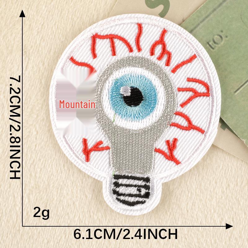 

Индивидуальная вышитая нашивка из ткани и для обуви с дизайном глазного яблока – Персонализированная эмблема для одежды и аксессуар-этикетка