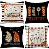 45x45cm Halloween Party Decorative Pillow Caser Sofa Linen Pumpkin Printed Cushion Cover Home Living Room Decor