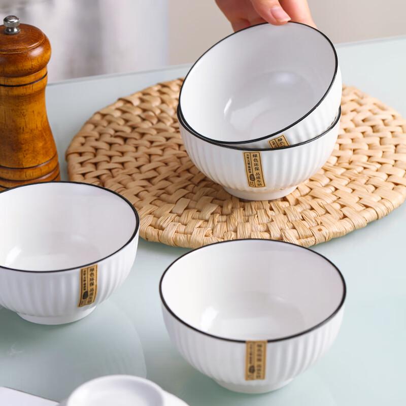 Haoya Nordischer Stil Jingdezhen Unterglasur Keramik 16-teiliges Geschirrset