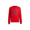Men's Cny Gfx Swt Un Logo Printing Round Neck Pullover Sports Red GQ8839