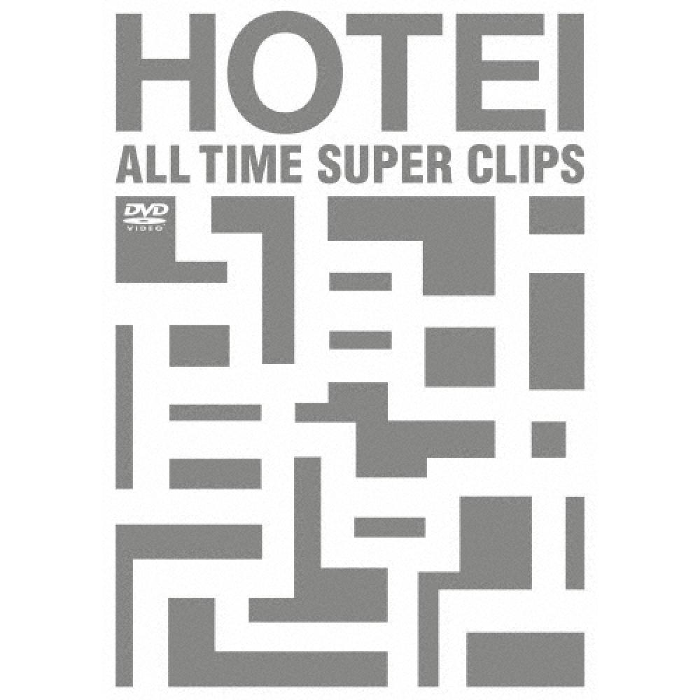 

Hotei Tomayasu All Time Super Clips Limited Edition