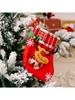 Christmas Tree Hanging Mini Stockings Decoration Small Candy Gift Bag Santa Claus Snowman Reindeer Bear Decorative Socks
