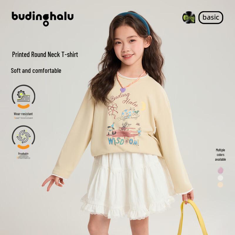 Girls  Cartoon Print Long-Sleeve T-Shirt 140