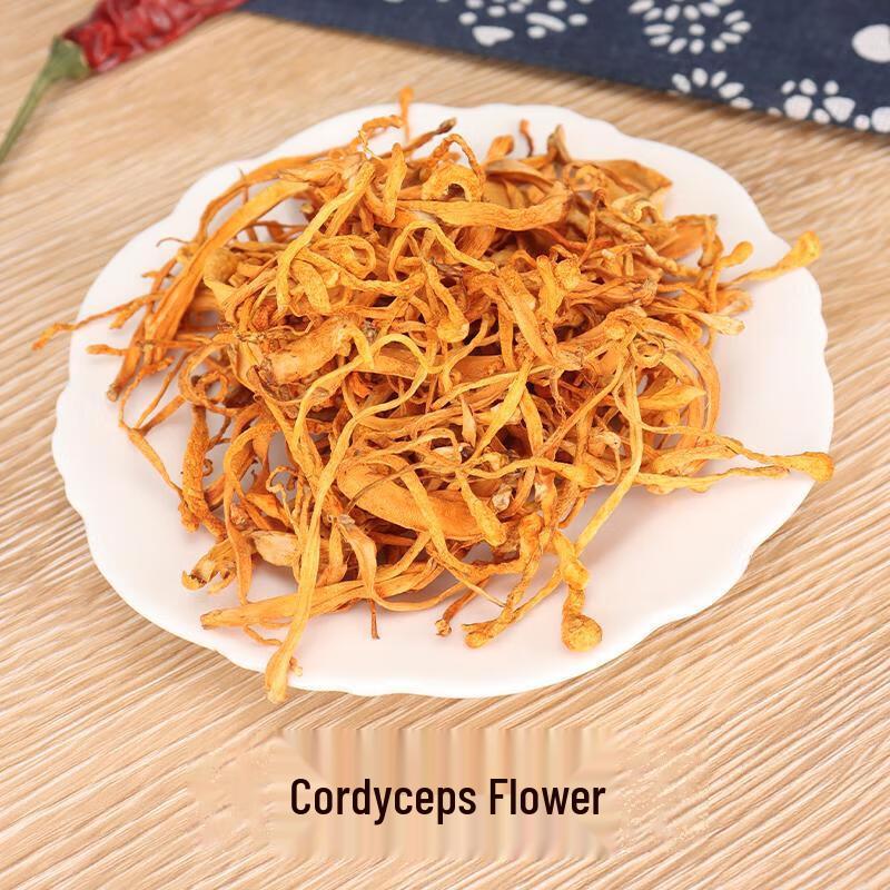 Ziran Duo Snow Fungus & Cordyceps Flower Gift Set