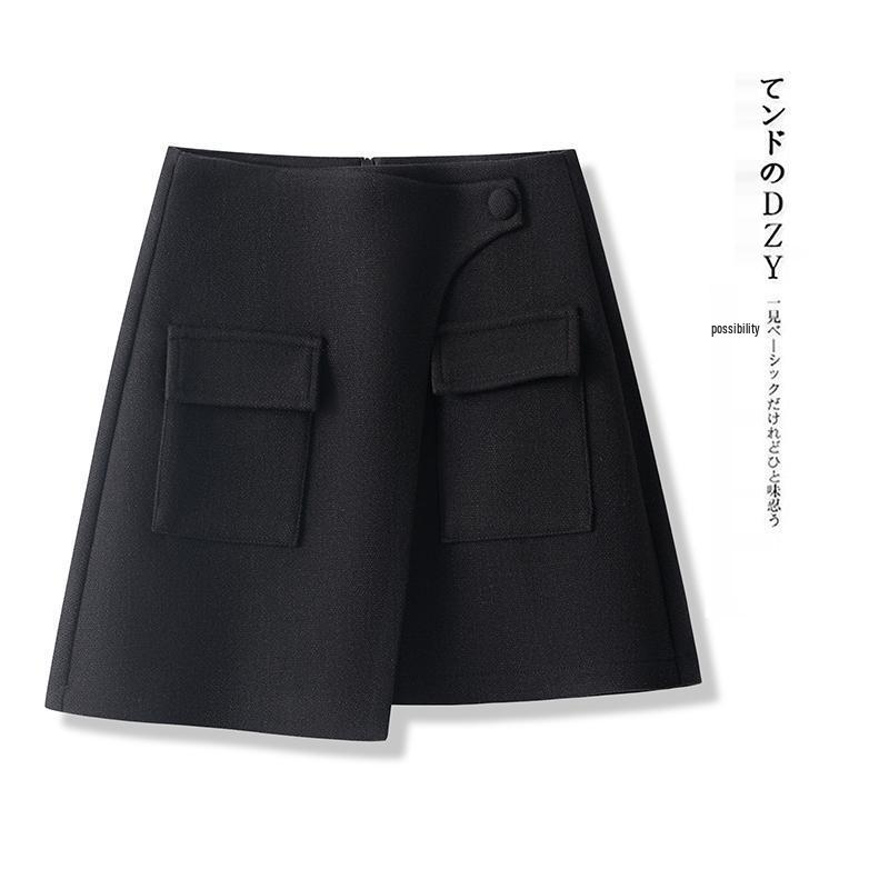 

Irregular High Waist A-line Skirt for Women - Autumn/Winter 2026 Fashion, Slimming, Hip-Hugging, Short Skirt. XL (115-125 Jin) чёрный