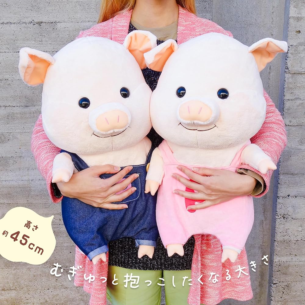 Naitou Design Pooton Plush Toy Denim 52cm Large Stuffed Animal