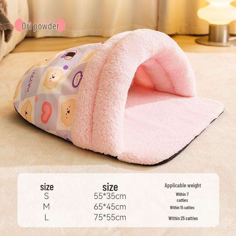 

Уютные кошачьи тапочки и кровать: Милый мультяшный дизайн кролика для глубокого сна S