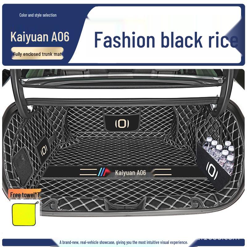 2026 Changan Qiyuan A06 Fully Enclosed Trunk Mat