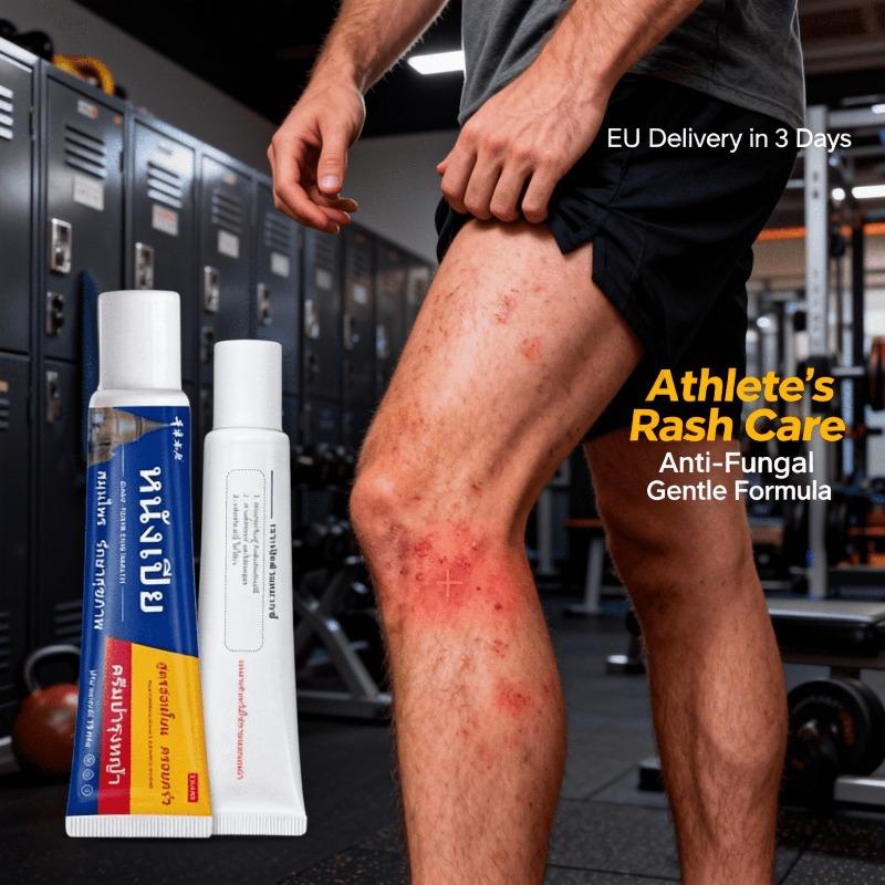 Крем для быстрого снятия зуда: Устраняет сильный зуд при экземе и аллергических высыпаниях 55g