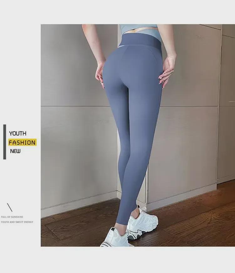 "Seamless Quick-Dry Colorblock Yoga Suit: Breathable, Slim-Fit, Nude, Tight Fitness Wear for Women"