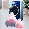 New Washer Machine Used Home Laundry Mesh Net Underwear Washing Bags Wash Packet