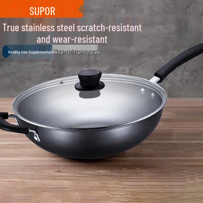 SUPOR True Rust-Proof 2nd Gen Non-Coated Fine Iron Wok