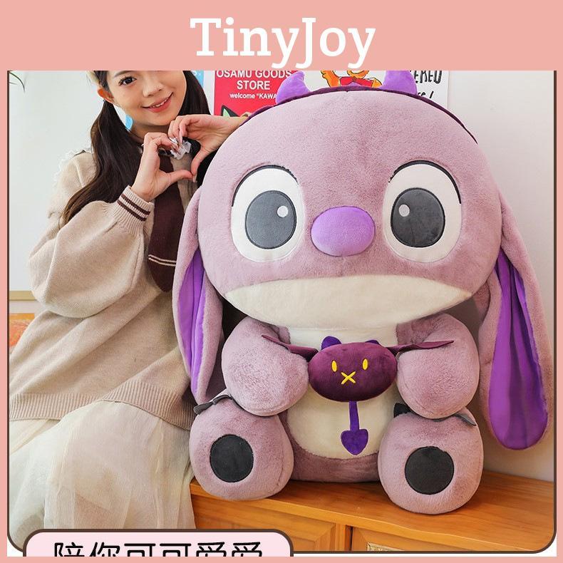 Plush Stitch Character Pillow Large Soft Toy Gift For Kids And Teens