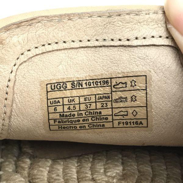 UGG Espadrilles Jutesohle Slipper Gold x Beige Größe US6 (23,0 cm)(GEBRAUCHT)