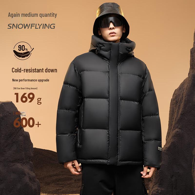 XueZhongFei Unisex Hooded Down Jacket 165/84A