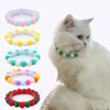 Set of 5 Soft Plush Cat Collars with Colorful Pompoms for Cat Dogs Birthday Party Cat Neckwear Festival Pet Collars