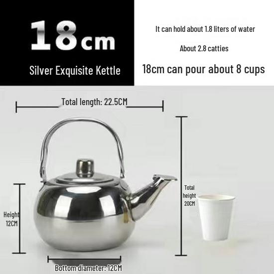 Stainless Steel Teapot Kettle with Filter - Flat/Spherical Base, Exquisite Design