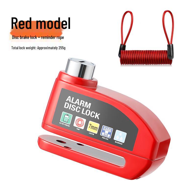 Lishi Anti-Theft Waterproof Motorcycle Disc Brake Alarm Lock