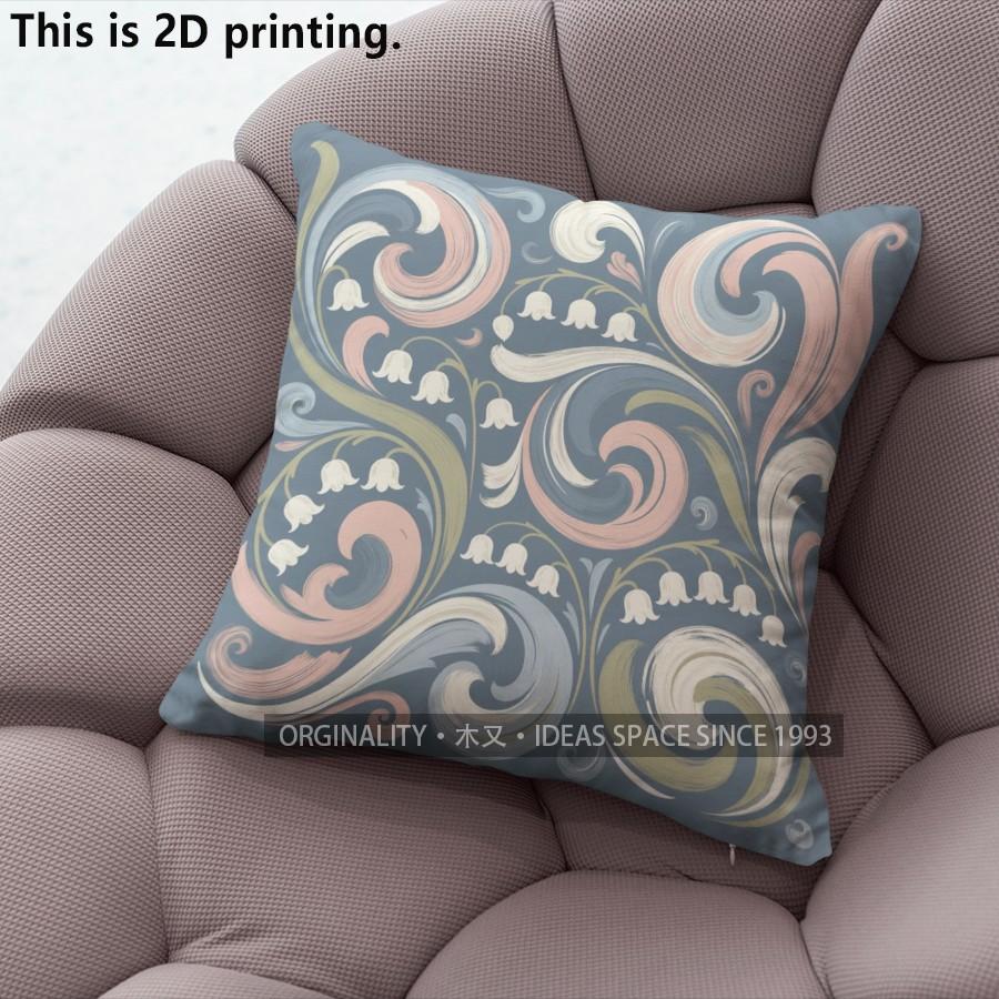Vintage Floral Scroll Throw Pillow Covers Pattern Cushion Cover Suitable for Sofa Bedroom Car Pillow Cover