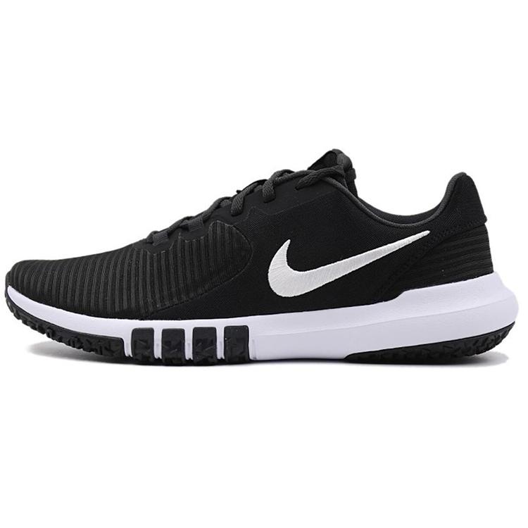 New Nike Flex Control 4 Black Smoke Grey CD0197-002