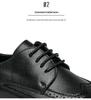 Men's Korean Style Formal Leather Brogue Shoes for Weddings and Business