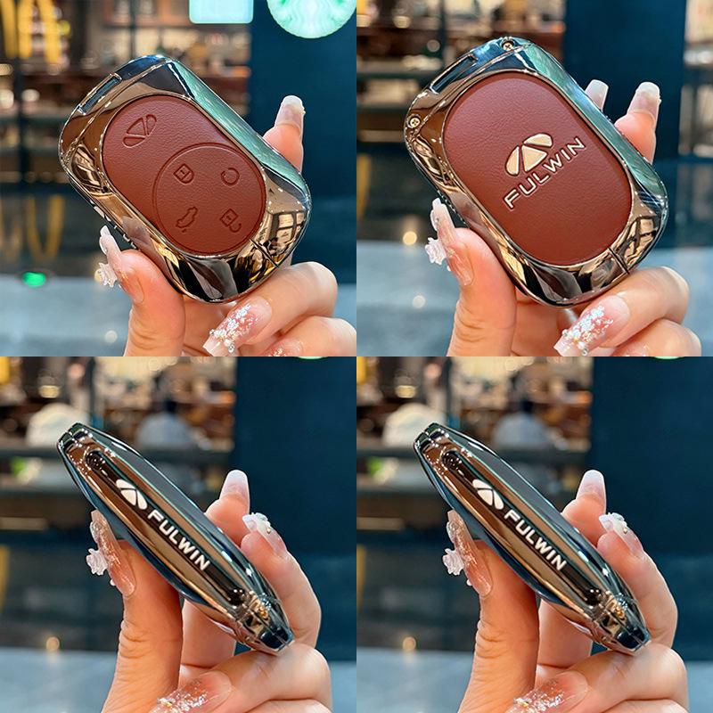 2025 Chery Fengyun X3L Hybrid Key Cover - Leather/Metal, 4WD, High-Energy Model Modified Shell Buckle