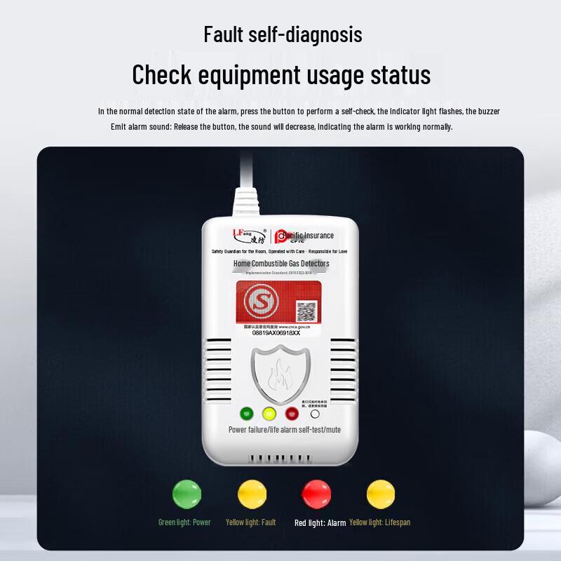 LFang JY-LF-G55 Flüssiggas-Leckgasalarm mit automatischem Absperrventil