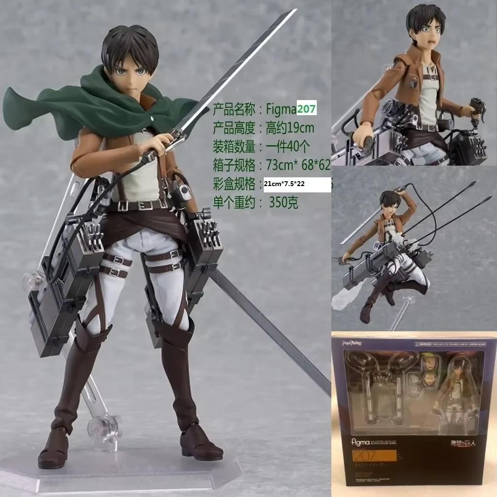 Attack On Titan Anime Figurine Statues Mikasa Ackerman 203 Eren Jaeger 207 Rivaille 213 Pvc Action Figurine Collectible Model Present