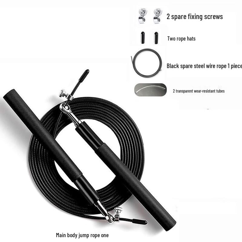 WEZHO Steel Wire Bearing Speed Jump Rope