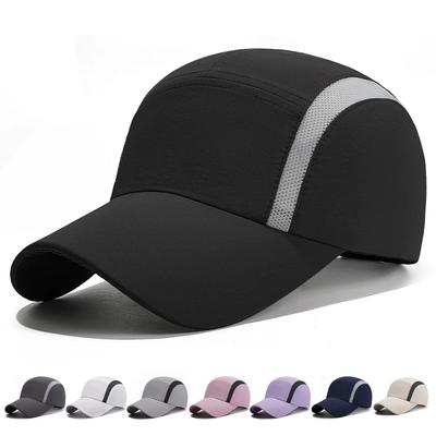Summer Quick-dry Solid Baseball Cap Breathable Mesh Splicing Visor High-quality Finely Crafted Brand Sun Hat