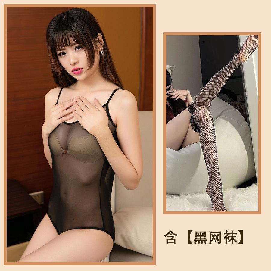 Sexy Lingerie Seduction Suit Women's Tokyo Hot Skinny Backless Swimsuit Uniform