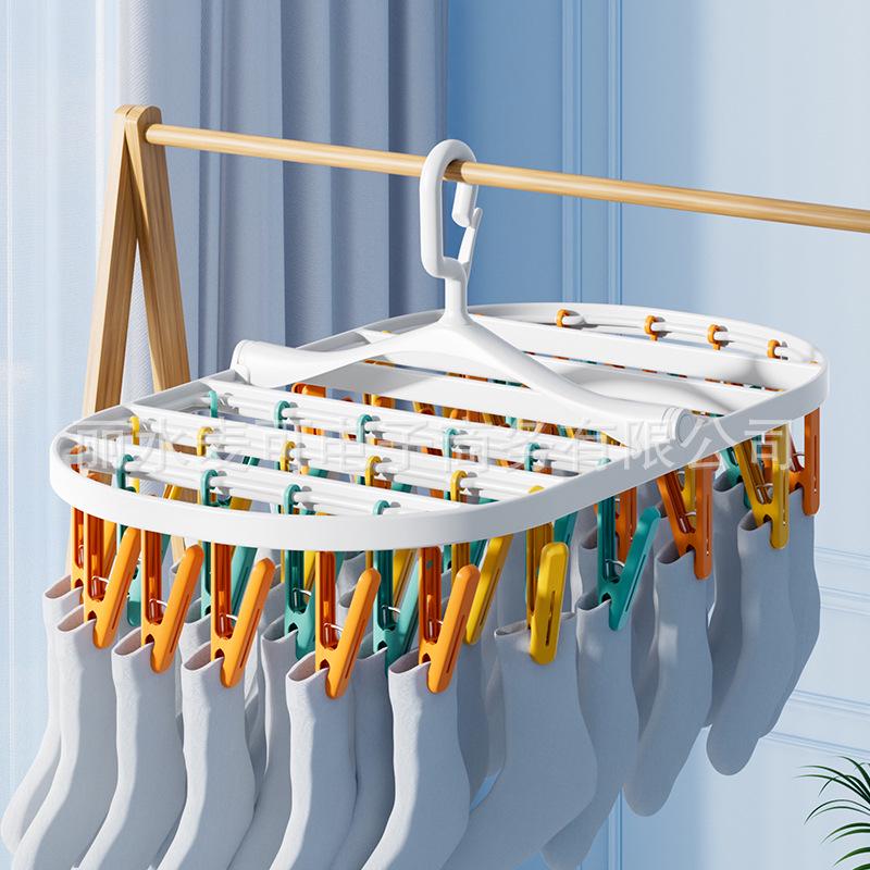 Foldable Multi-Clip Drying Rack for Clothes, Socks, and Underwear