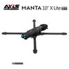 AXISFLYING MANTA 10-дюймова рама для FPV-дрона (версія CN)