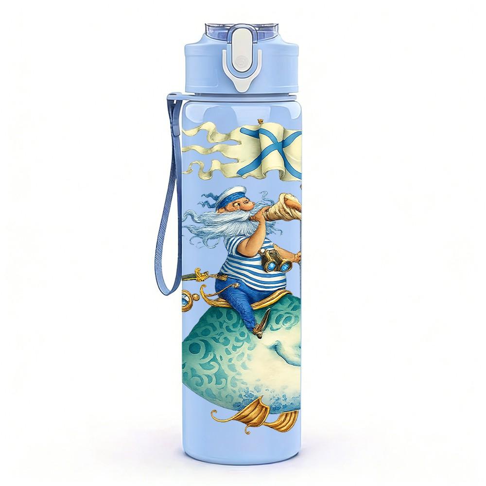 1PC Mermaid Girl Ocean Fantasy Print 750ml Color Plastic Sports Water Bottle Leakproof Flip Straw Lid Suitable for Sports Office Home Use