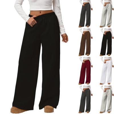 Ladies' Loose Comfortable Casual Fashionable Wide Leg Pants Solid Color And Plush High Waisted Pants